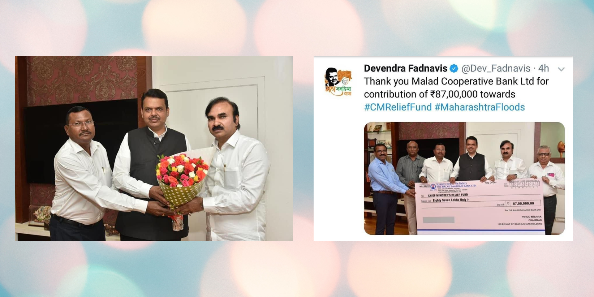 Happy INDEPENDENCE Day