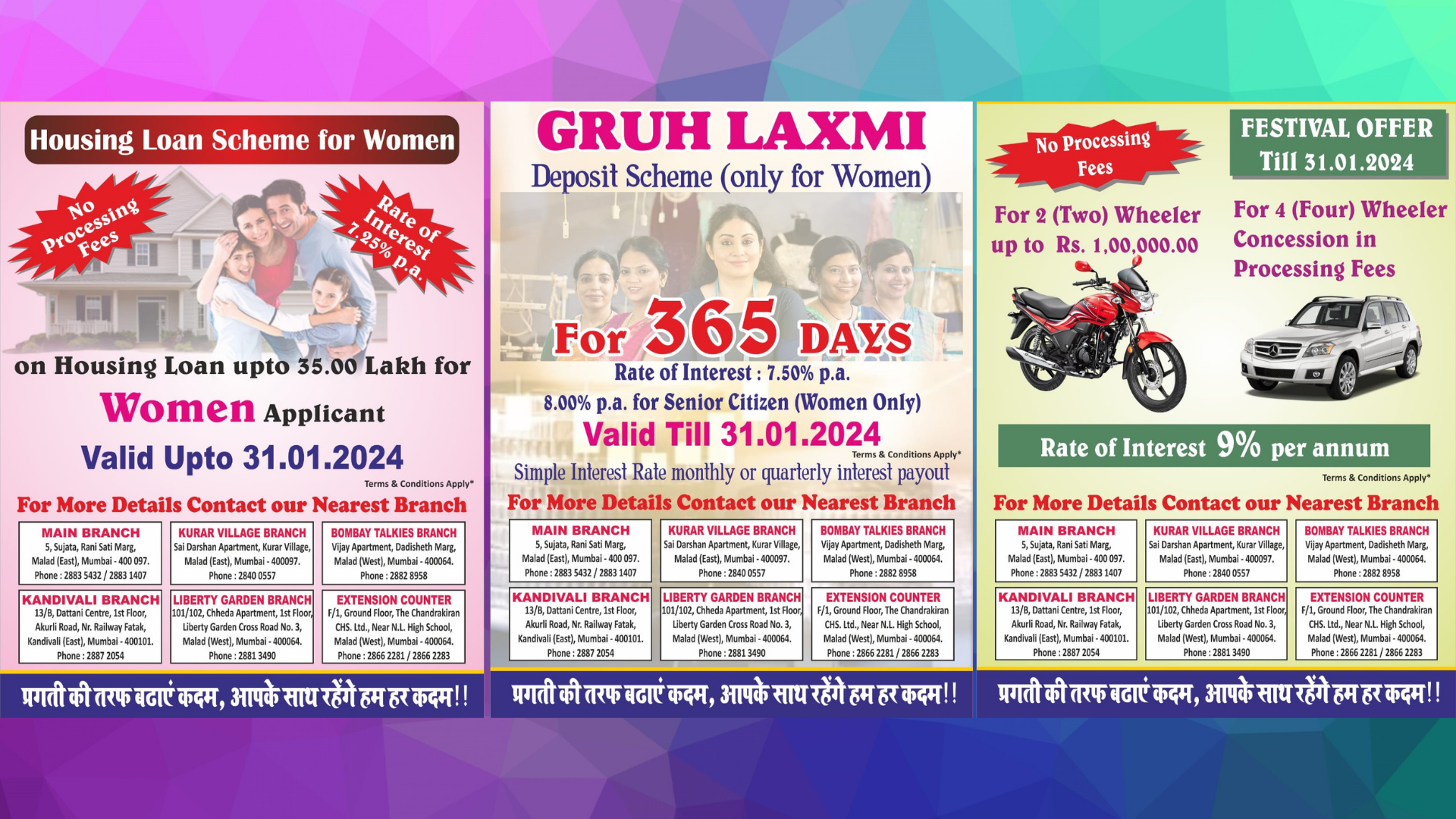 Happy INDEPENDENCE Day