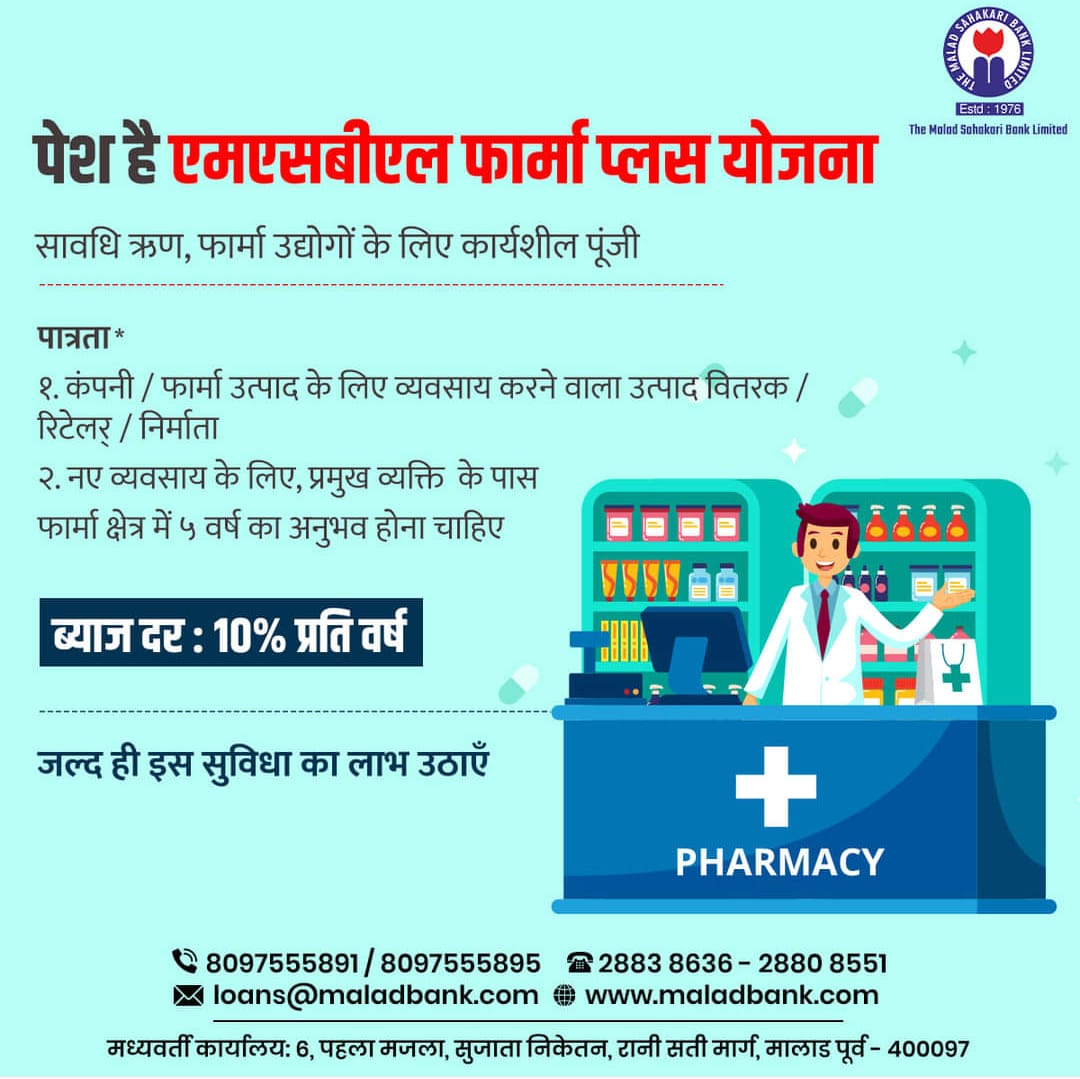 Happy INDEPENDENCE Day