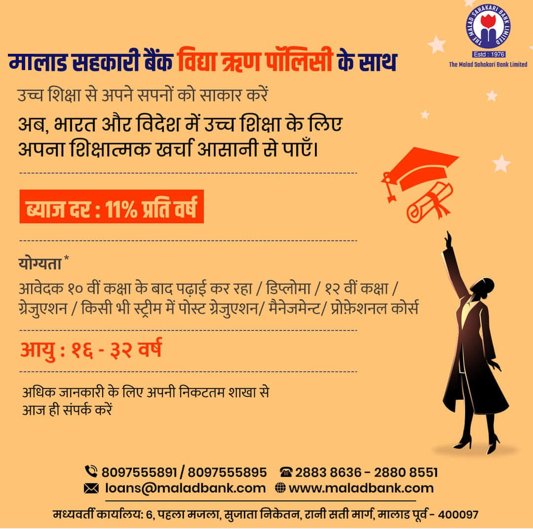 Happy INDEPENDENCE Day