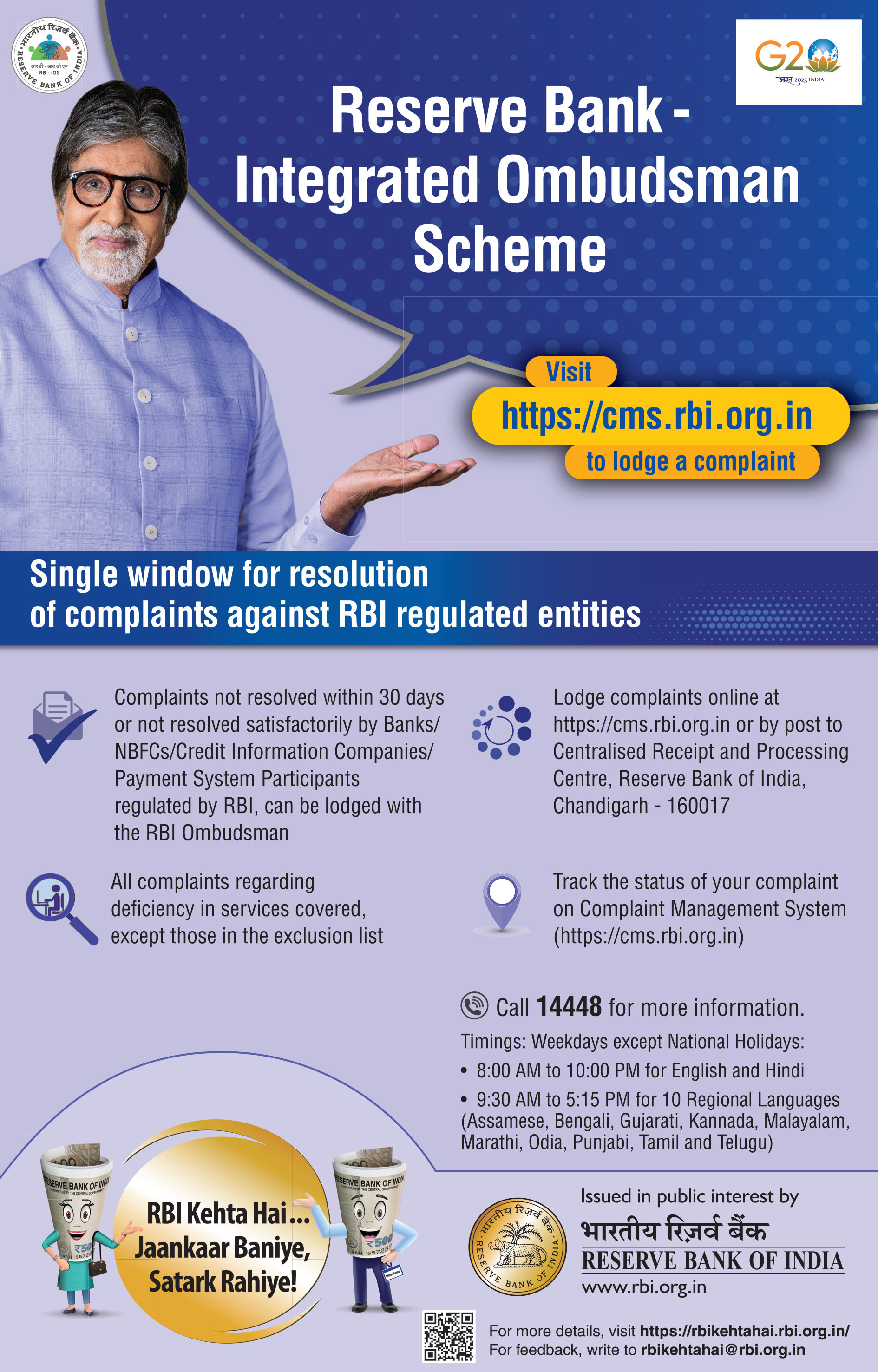 Happy INDEPENDENCE Day